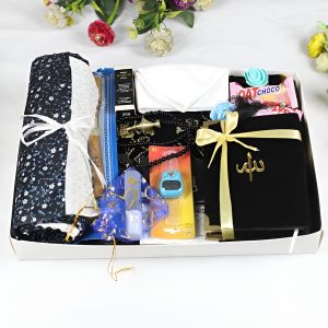 Luxury Islamic Sunnah Package