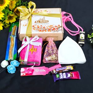 Sunnah Gift Box