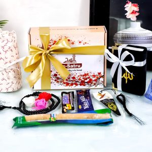ISLAMIC COMBO PACKAGE