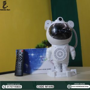 Astronaut Galaxy Projector