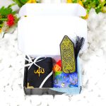 Mini Gift Box